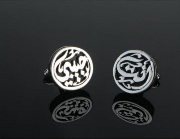 Arabic Calligraphy Stone Cufflinks