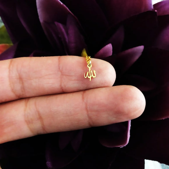 Tiny Allah Name Necklace