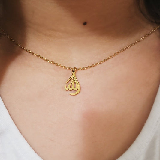 ALLAH Name Necklace