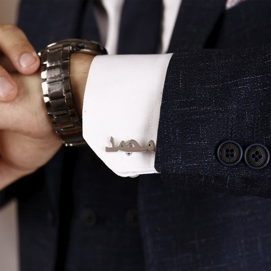Custom Arabic Cufflinks