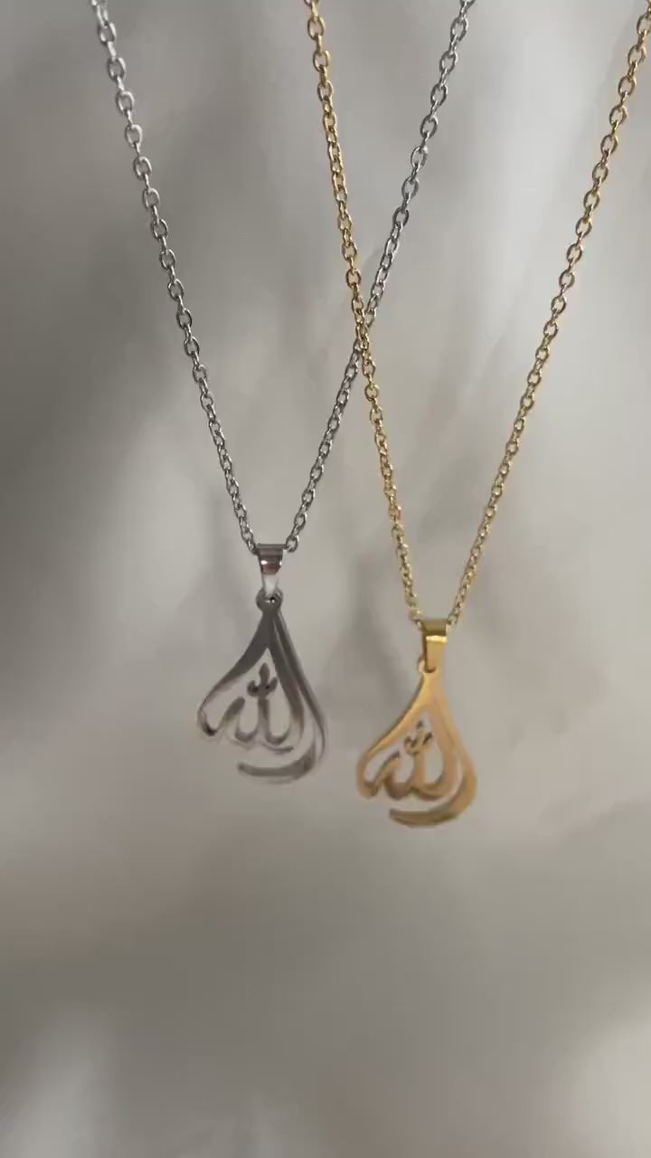 ALLAH Name Necklace