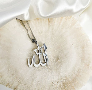 ALLAH Name Necklace