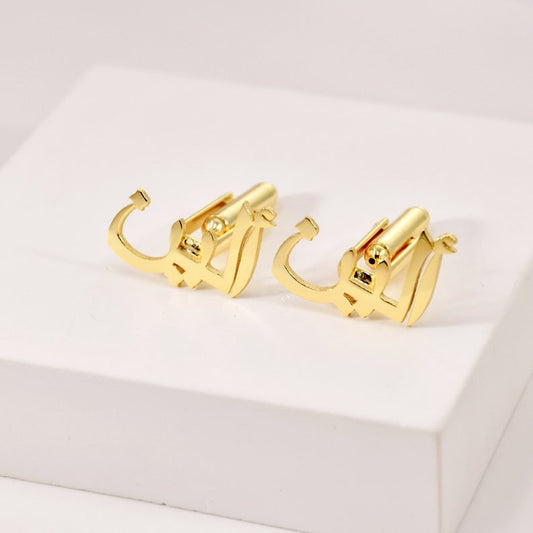 Custom  Arabic Cufflinks