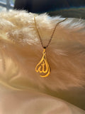 ALLAH Name Necklace