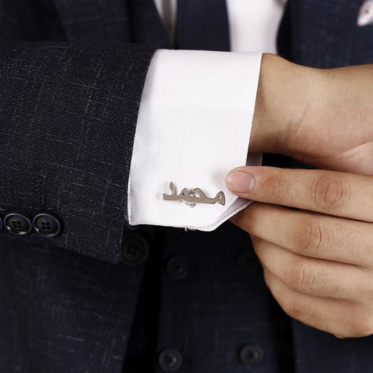 Custom  Arabic Cufflinks